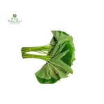 Karkalo [कर्कलो] Thulo Mutha 500GM