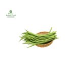 Green Kidney Beans [ Hariyo Rajma ] हरियो राज्मा